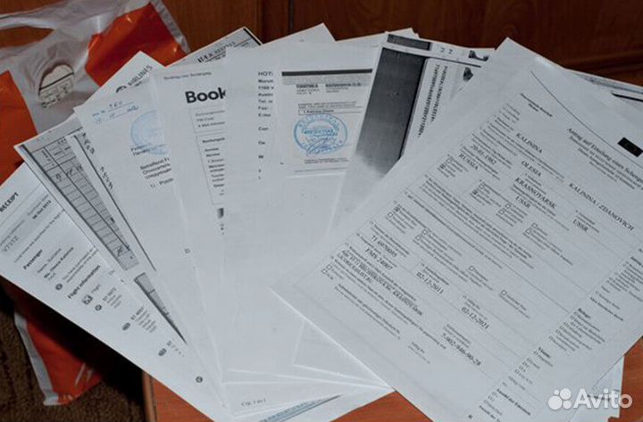 Движение по счету для визы Шенген