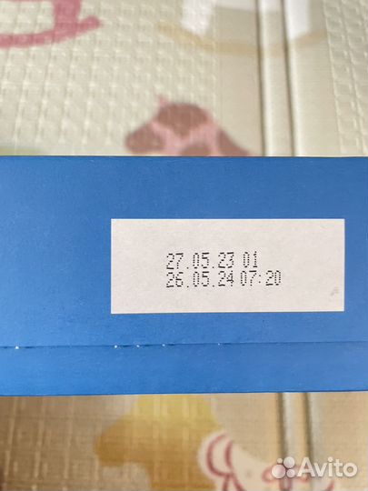 Смесь сухая молочная Агуша 2