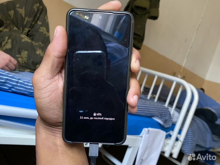 Samsung S21FE