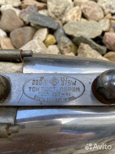 Утюг СССР 1955г