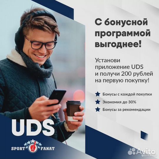 Мяч баскетбольный 7 molten fiba