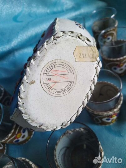 Фляга и стопки в кожаных чехлах. Югославия