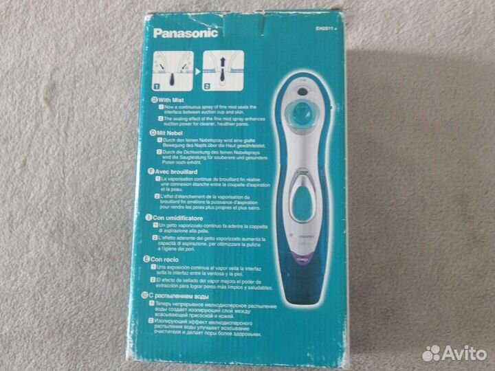 Вакуумный очиститель пор