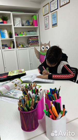 Образовательные услуги