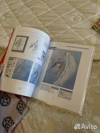 Палитра теней