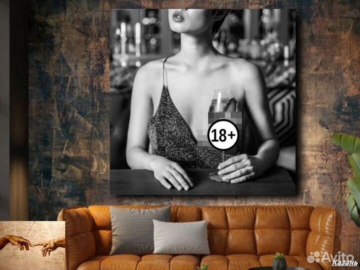 Стильная картина на холсте