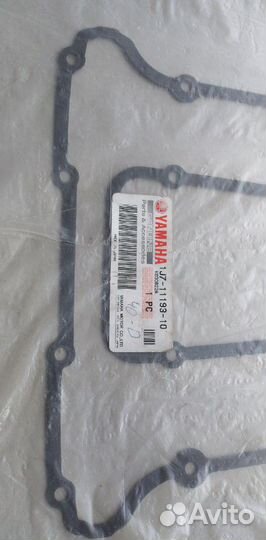 Оригинальная прокладка Yamaha XS-850