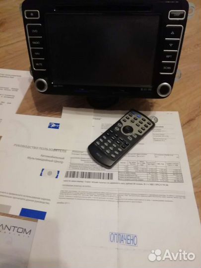 Магнитофон