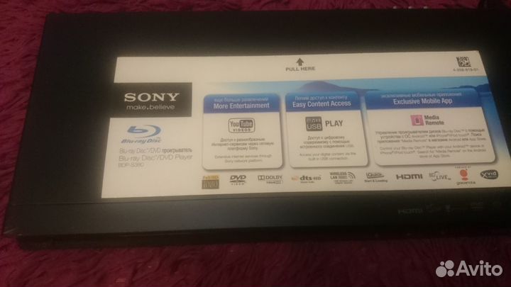 Blu-ray плеер Sony BDP-S380