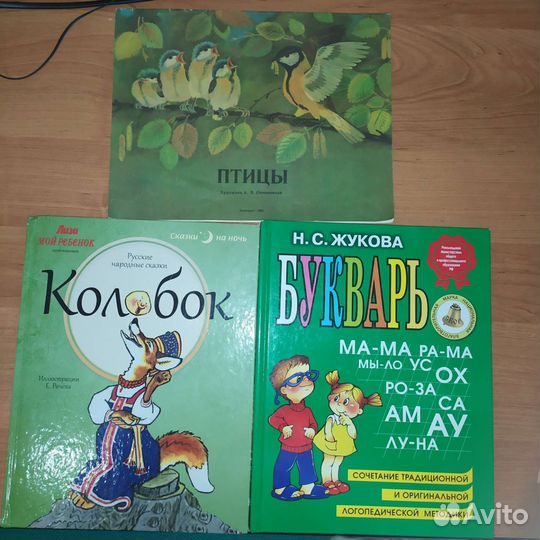 Книги мода музыка искусство