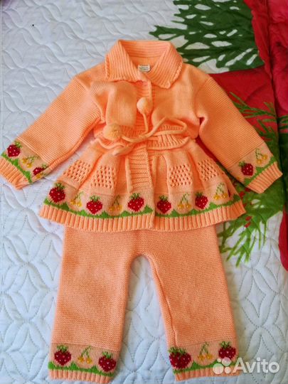 Костюм детский