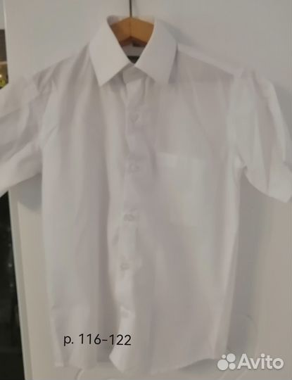 Рубашки для мальчика р. 122