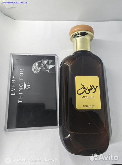 Туалетная вода Mousuf, 100 мл для мужчин (Арт.5673