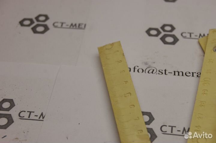 Складной метр СССР