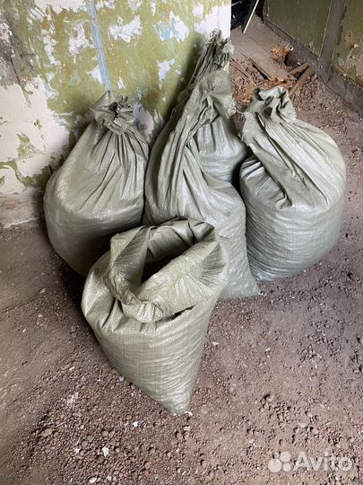 Керамзит в мешках