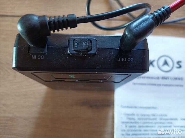 Портативный автомобильный аккумулятор Lukas LK530