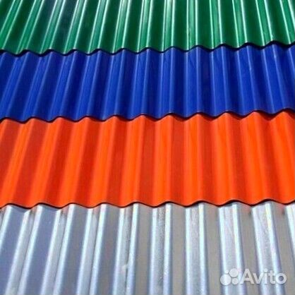 Профлист С-20