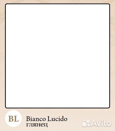 Мебель для ванной BelBagno Marino 65 Bianco Lucido