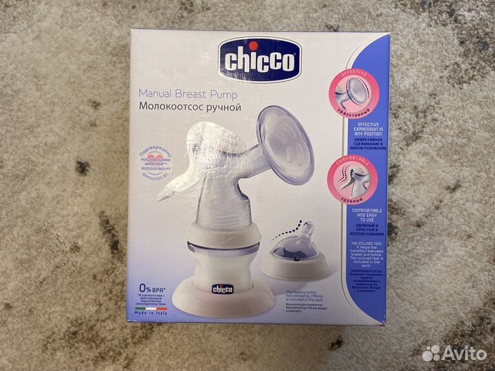 Молокоотсос ручной chicco