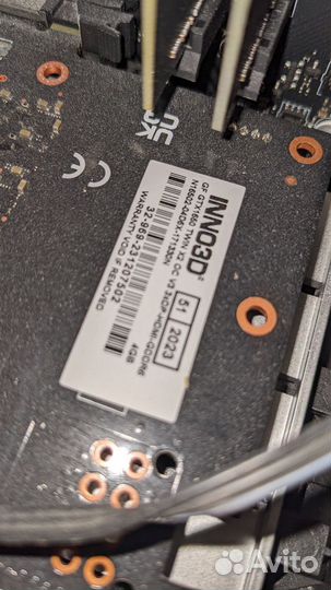 Видеокарта inno3d gtx 1650