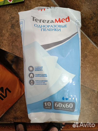 Детские игрушки