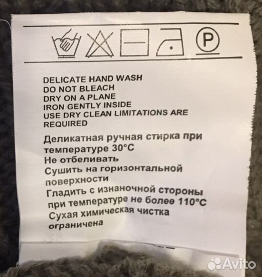 Свитер-туника incity размер 48