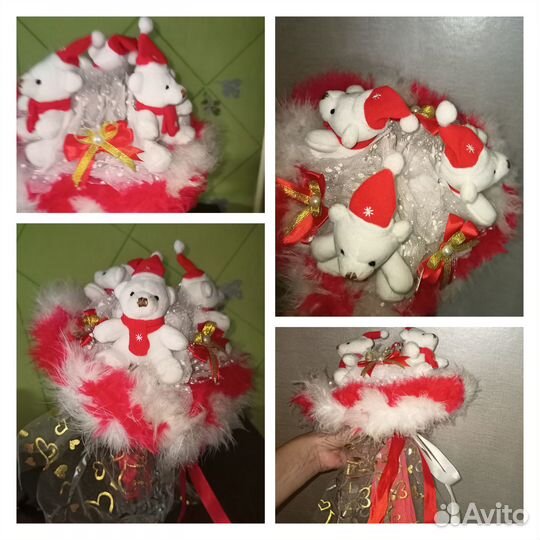 Упаковка для подарка