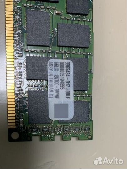 Модуль памяти Kingston KVR1066D3Q8R7S/4G