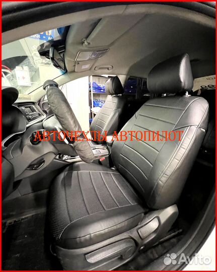Чехлы Автопилот Kia Optima из экокожи чёрные Класс