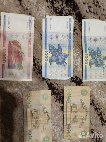 Продам бумажные деньги