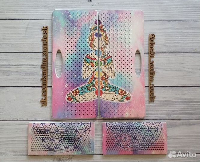 Доска с гвоздями Садху для лежания