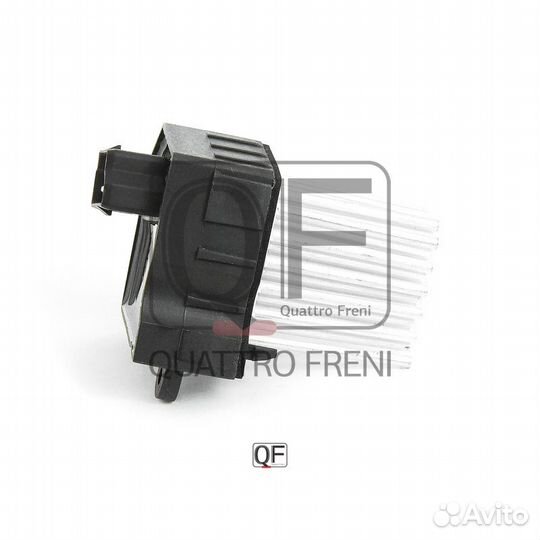 Резистор вентилятора