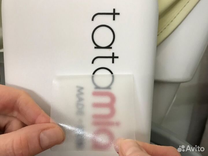 Набор для восстановления логотипа стульчик Tatamia