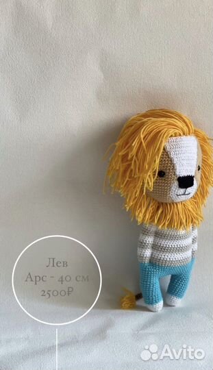 Игрушки ручной работы