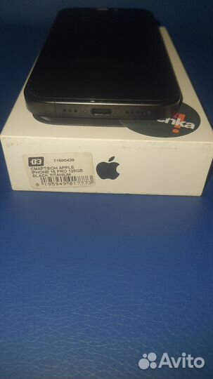 iPhone 15 Pro, 128 ГБ