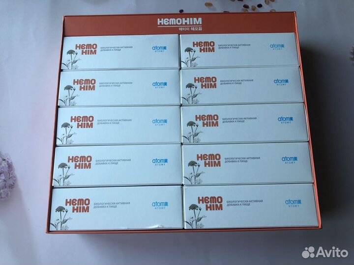 Хемо хим Hemo him