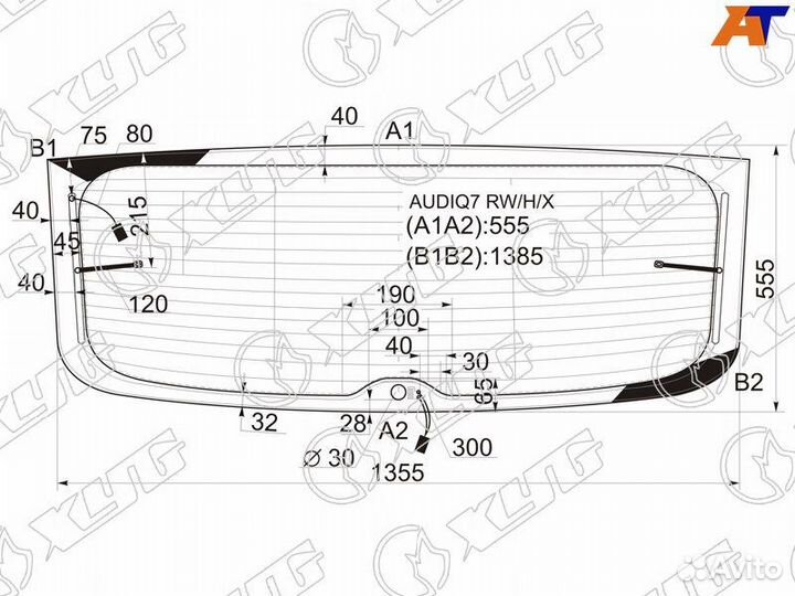 Стекло заднее