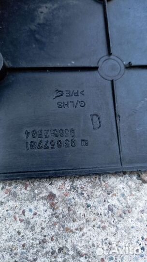 Renault Trafic Mazda Premacy пластиковая подножка