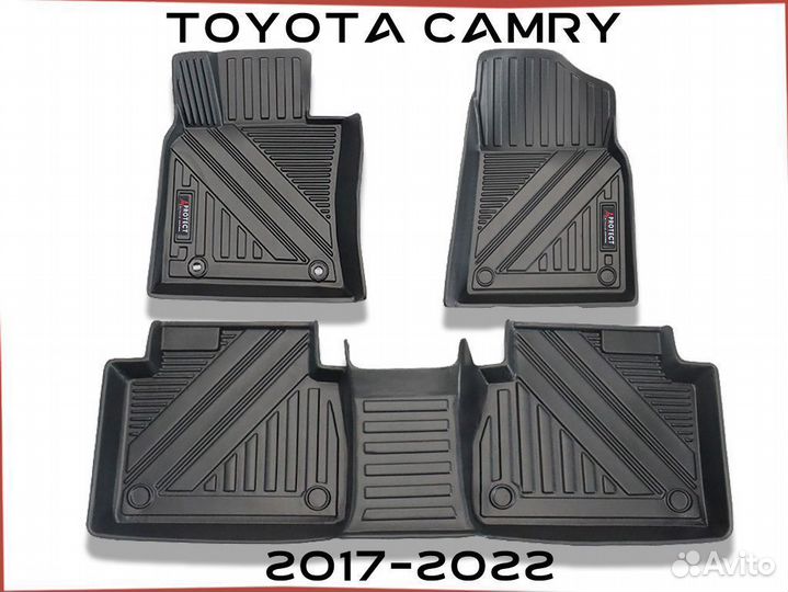 Модельные 3D коврики для toyota camry V70 17-22