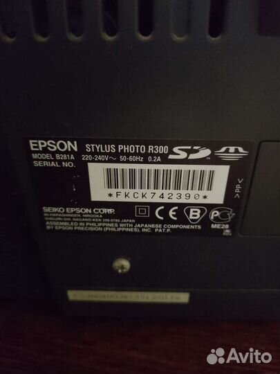 Цветной принтер epson