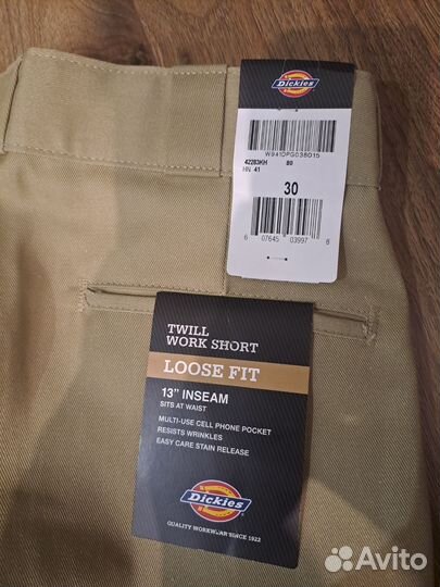 Dickies Шорты Loose Fit 13