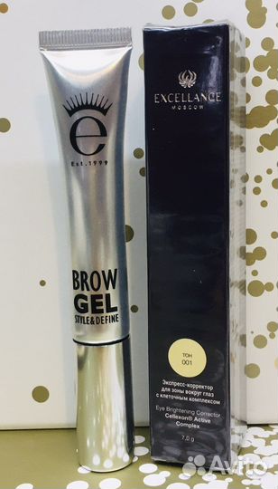 Косметика PCA / MzSkin для лица