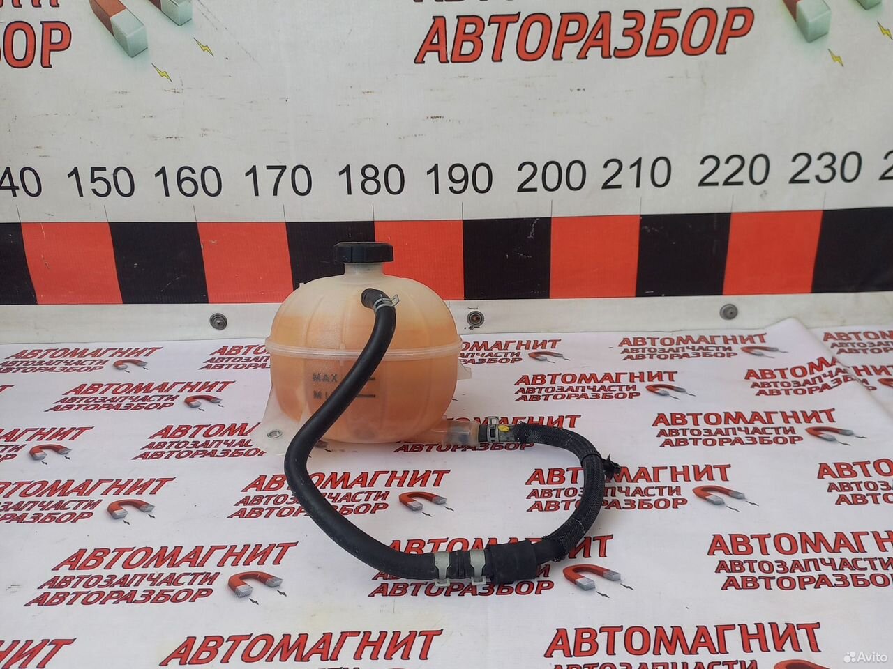 Бачок расширительный Киа Спортейдж 4 QL 2.4