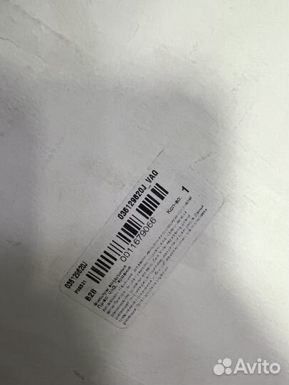 Фильтр салонный vag