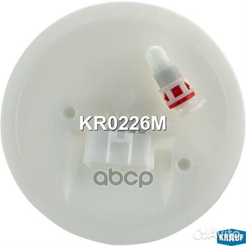 Насос топливный KR0226M Krauf