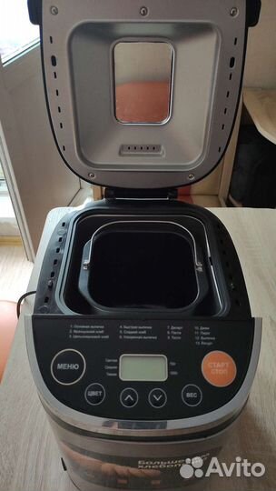 Хлебопечка