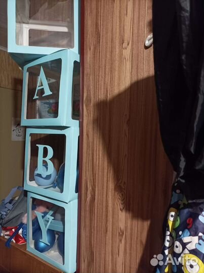 Баннер Босс молокосос