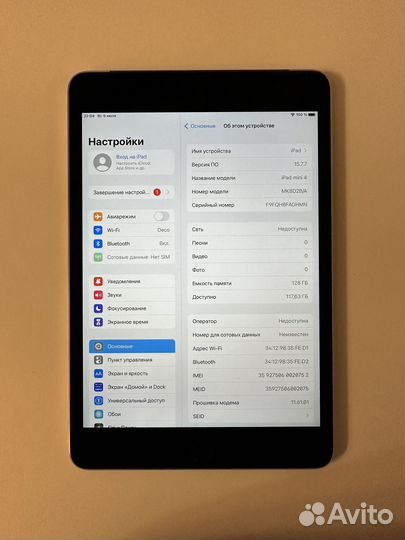 iPad mini 4 128Gb WiFi+Cellular