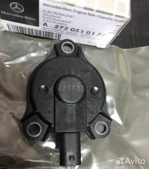 Клапан электомагнитный MB W211 2,6i (A2720510177)