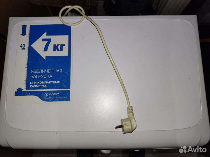 Стиральная машина автомат бу